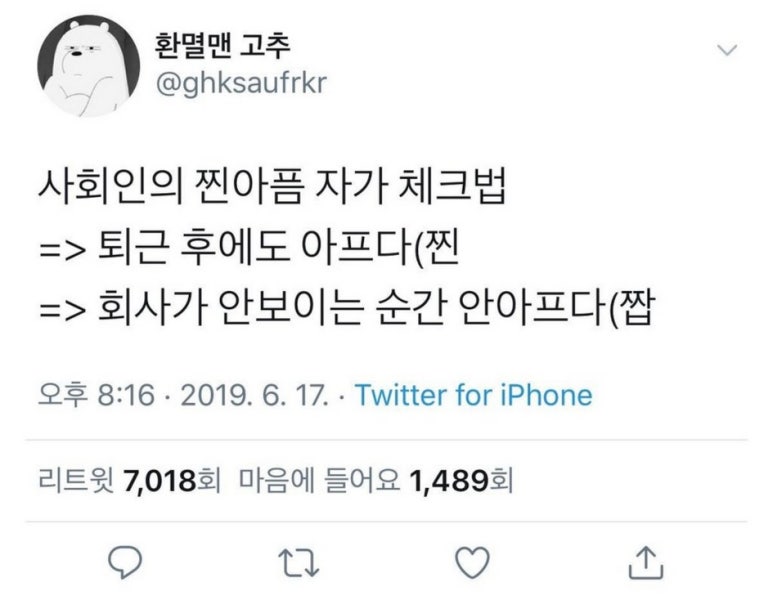 소주관 이미지