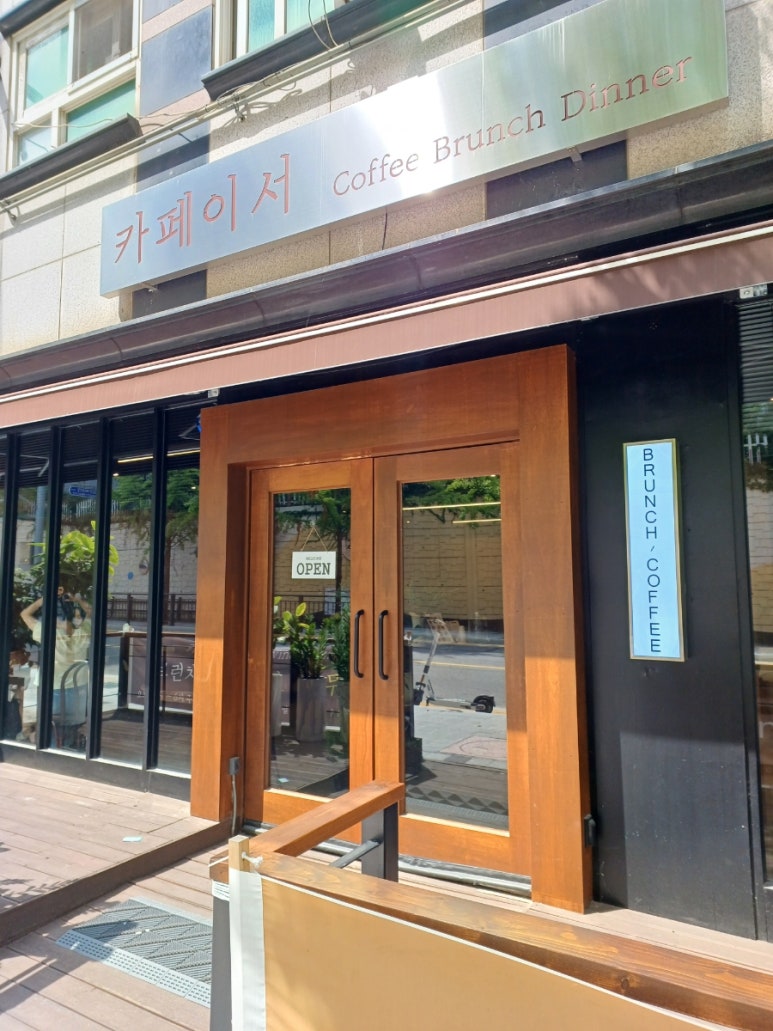 카페이서 이미지