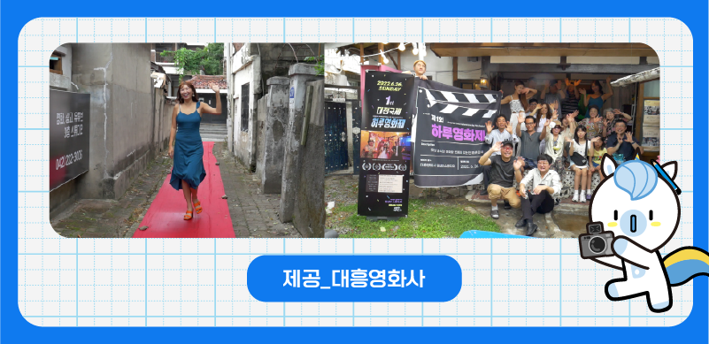 꿈꾸는제작소 이미지