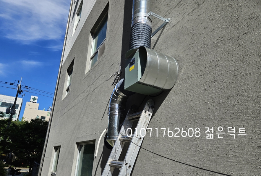 장원주방 이미지