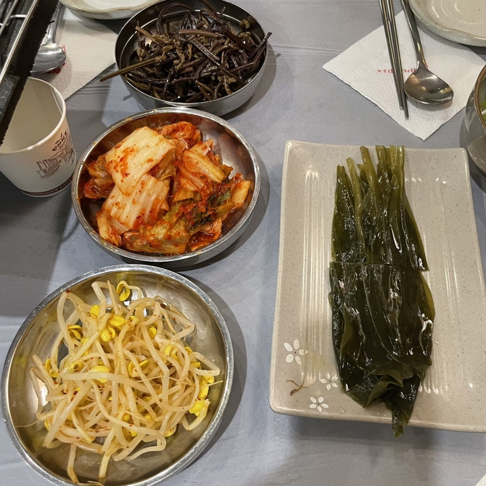 돈해진미 이미지