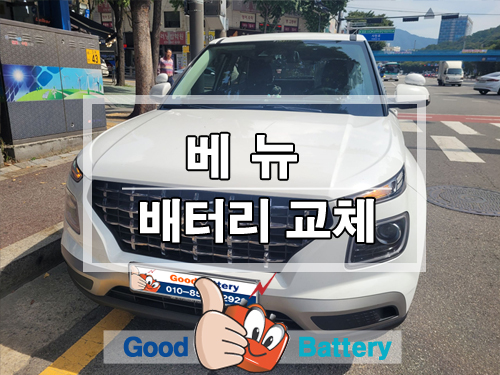 하대원현대자동차 이미지