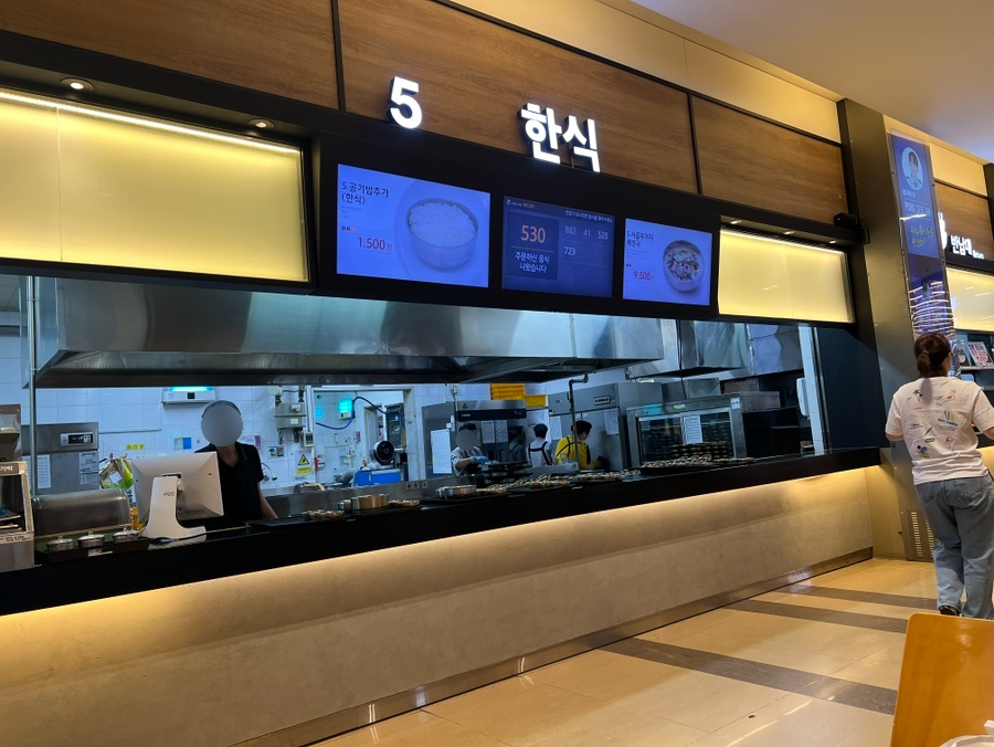 가평(서울방향)휴게소 샘아저씨파스타 이미지