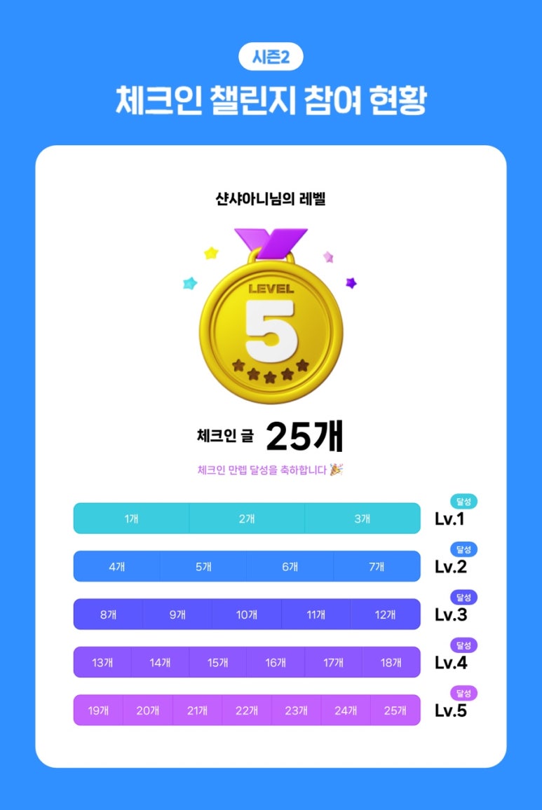 이예앤이예 이미지