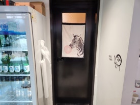 신사부마라탕 이미지