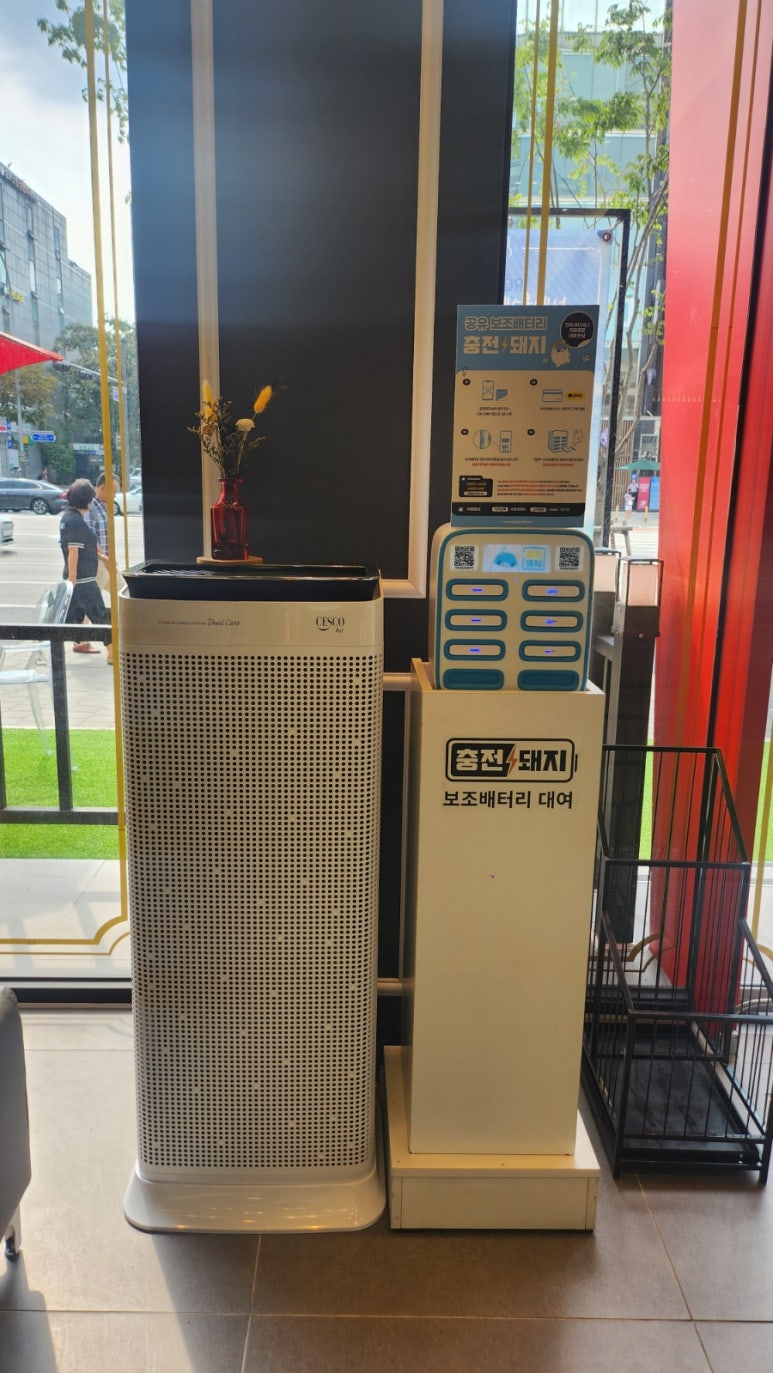 카페 블레스롤 강남논현점 이미지