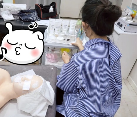 가꾸는동안뷰티샵 이미지