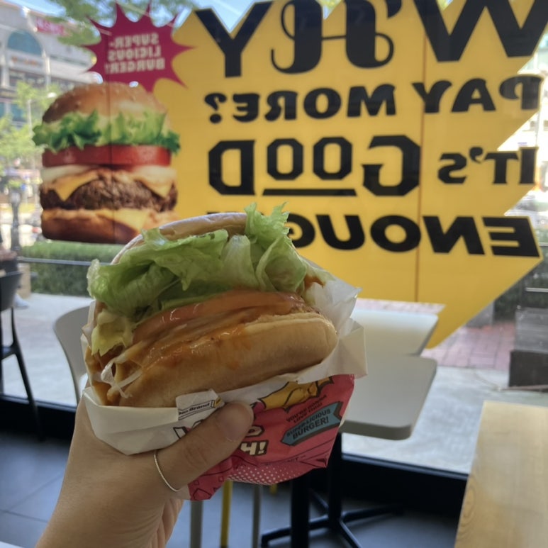 신세계푸드노브랜드버거대전 이미지