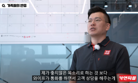 더 피플샵 이미지