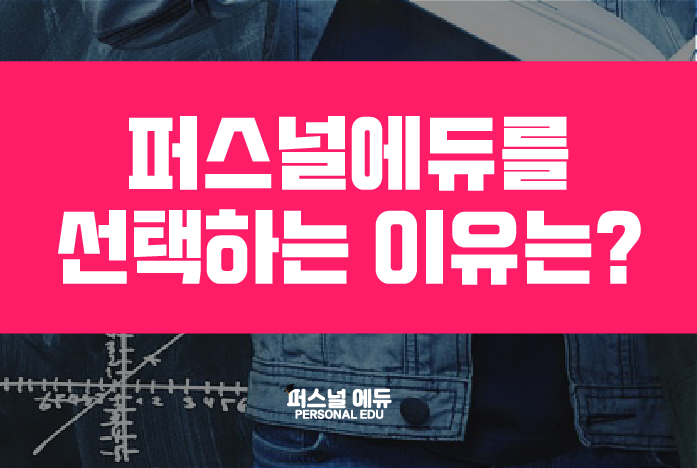 나래종합관리 이미지