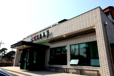 명가짬뽕 이미지