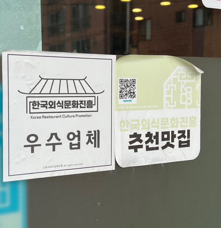 싱싱도야지 이미지