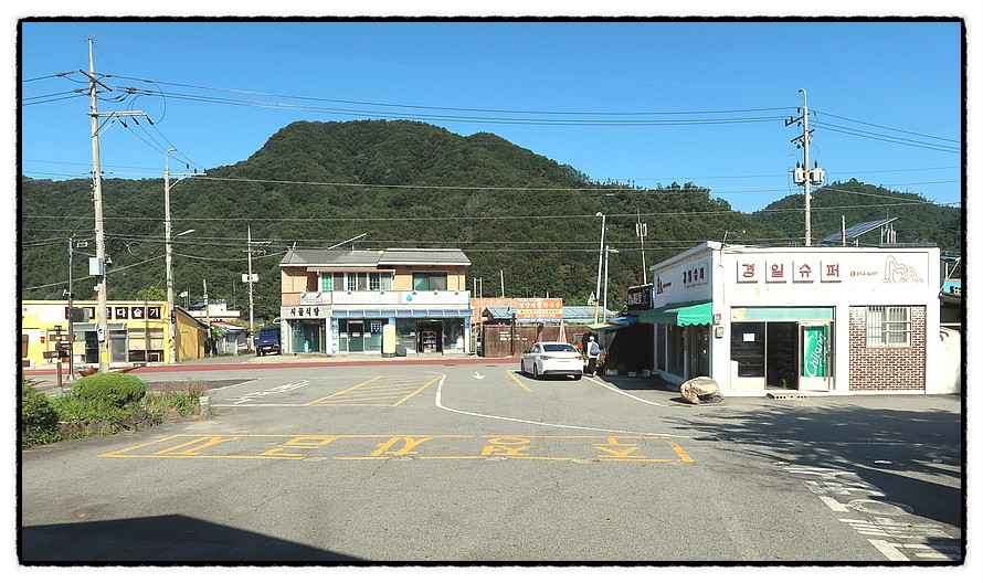 산유흥주점 이미지