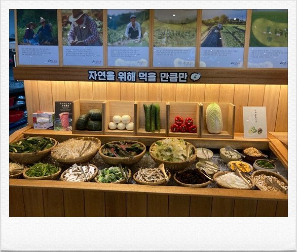 샤브20양산북정점 이미지