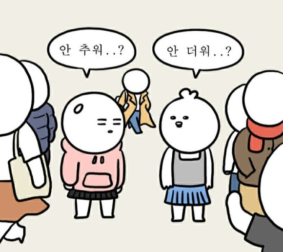 비빔가 이미지