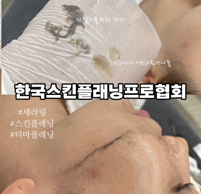 뷰티다온 이미지