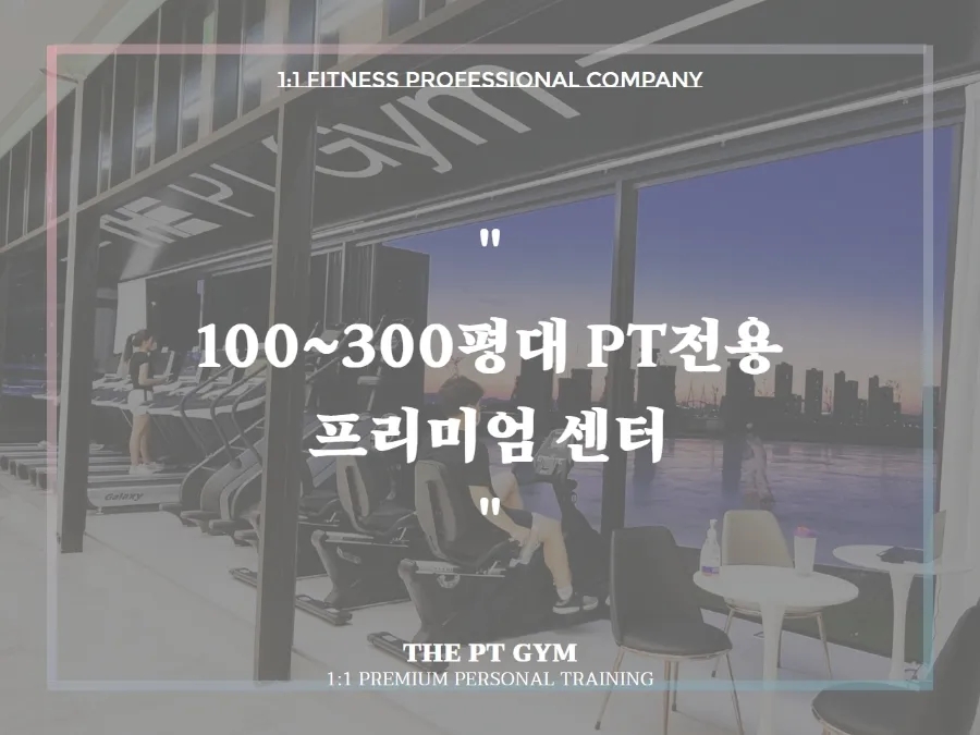 메디칼피티 이미지