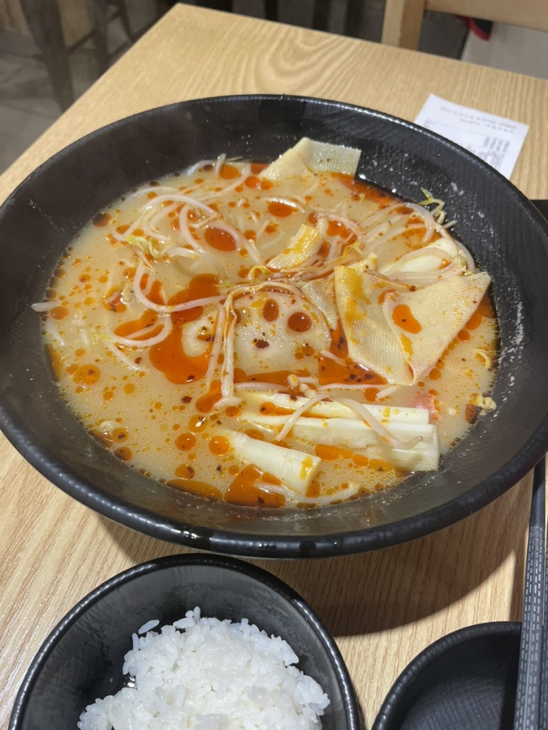 이선생마라탕 이미지