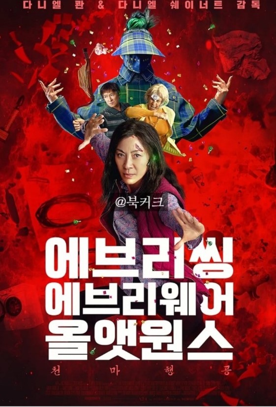 올앳올 이미지