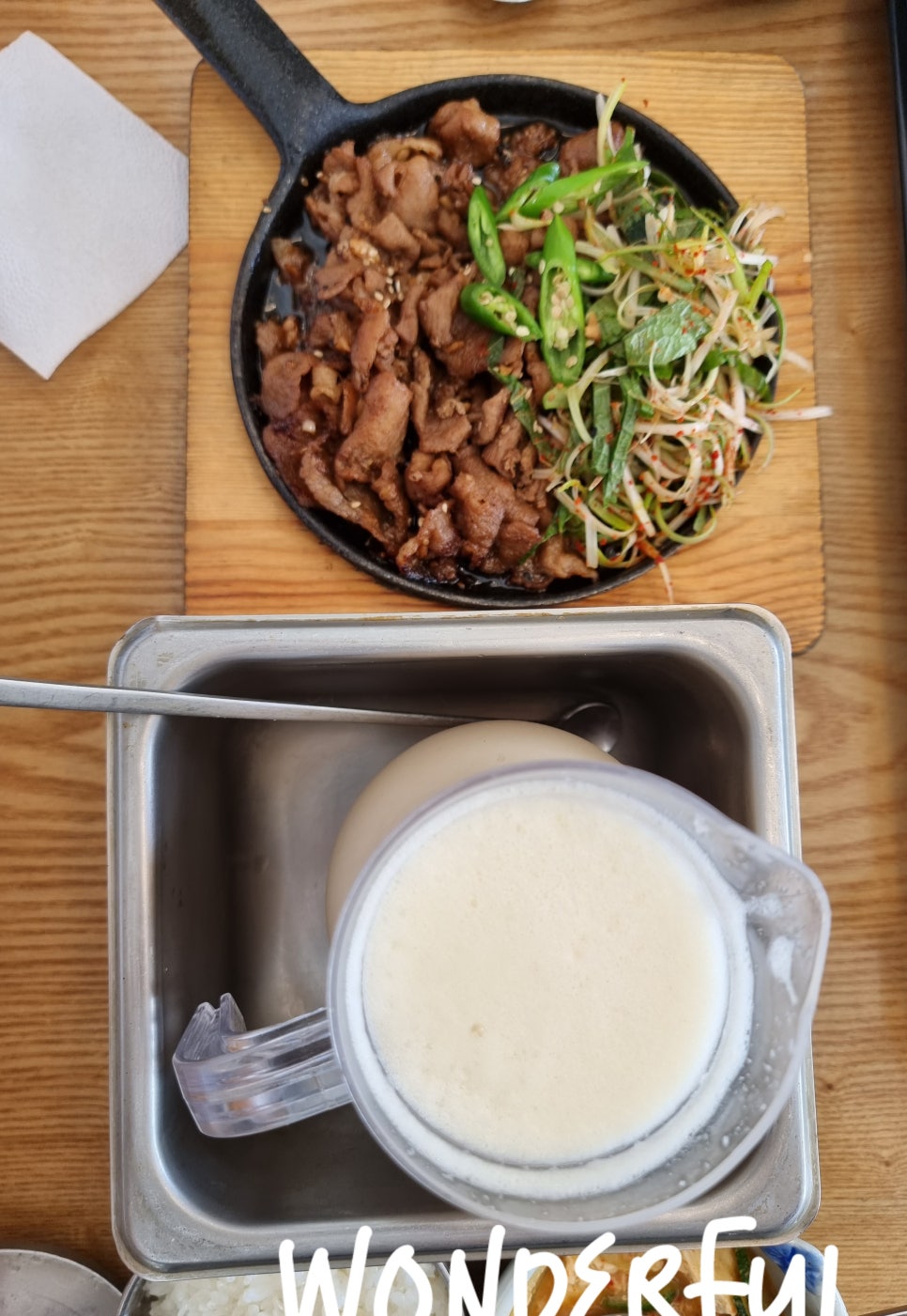 청운재 이미지