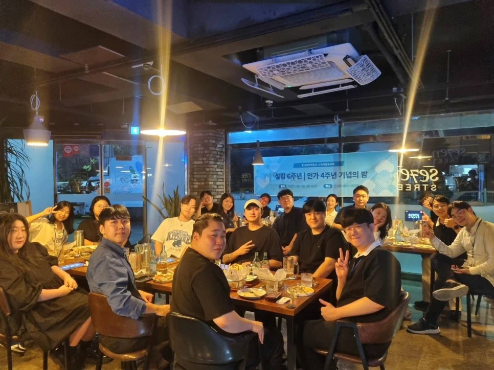와글와글팩토리 이미지