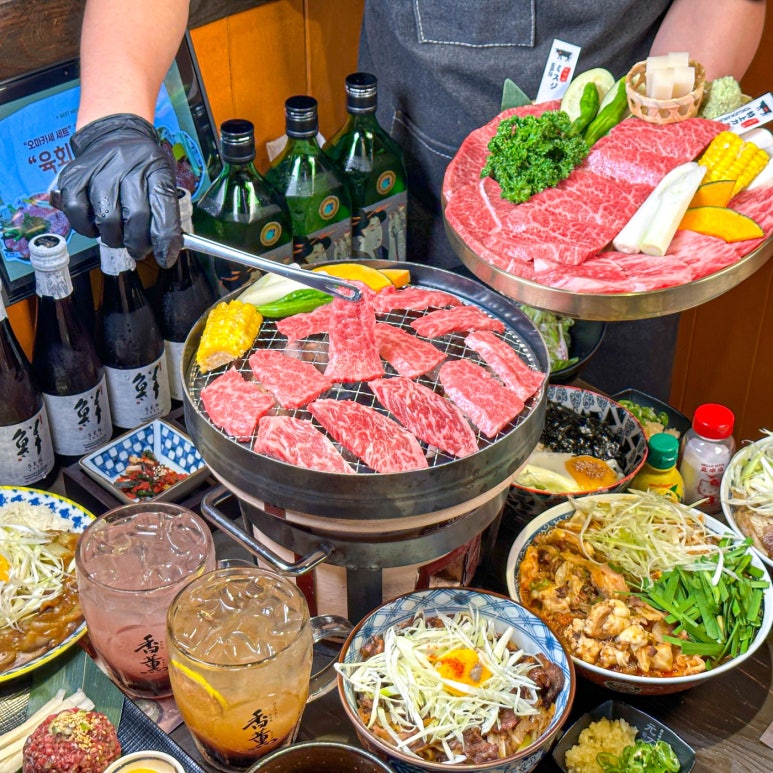 모토이시 광안점 이미지