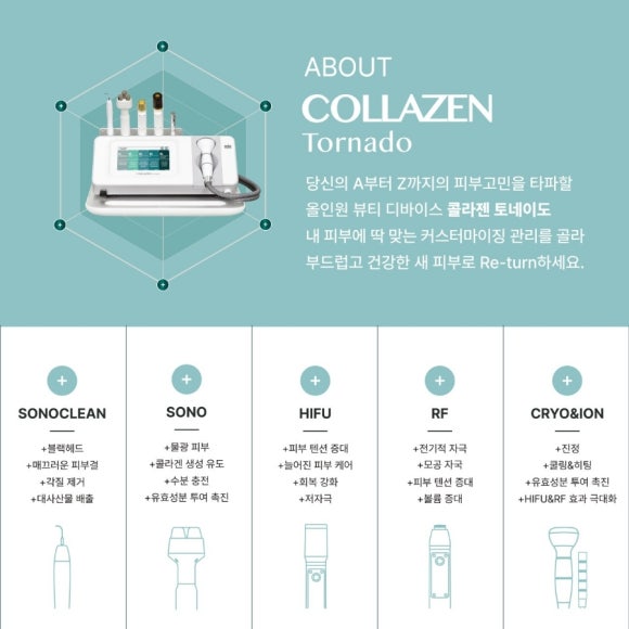 쁘띠아이작업실 이미지