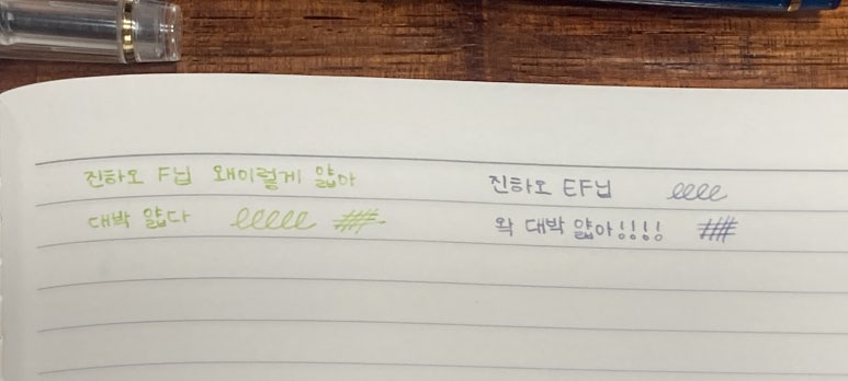 디아민 이미지