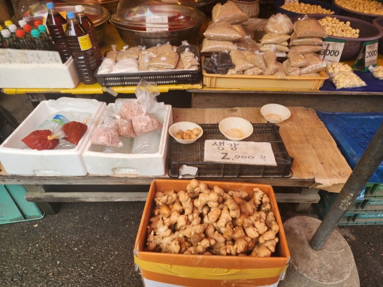 삼영상회 이미지