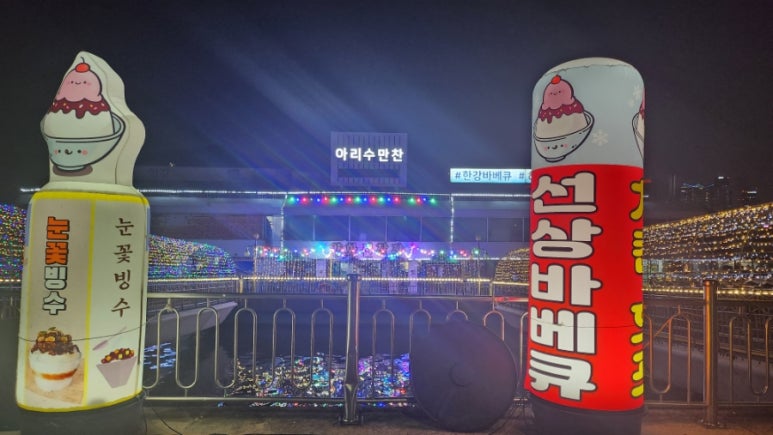 대양충전소 이미지