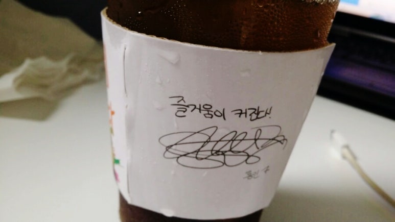 메가엠지씨커피대전 이미지
