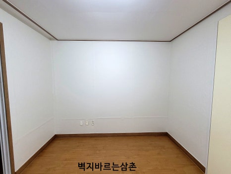 벽지바르는삼촌 이미지