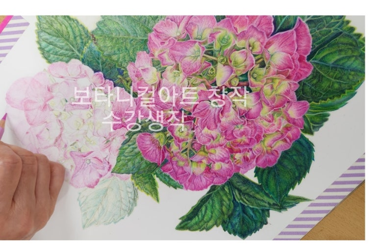 앤드리공방 이미지