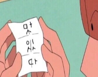 우품 이미지