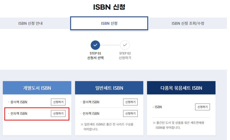 정보유통 이미지
