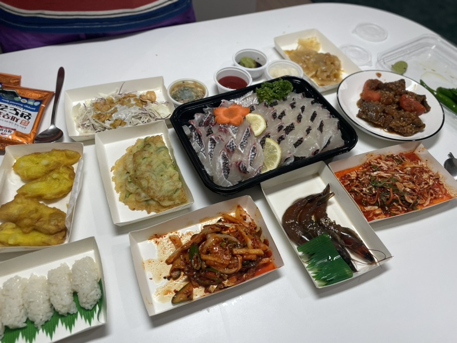 재하수산 이미지