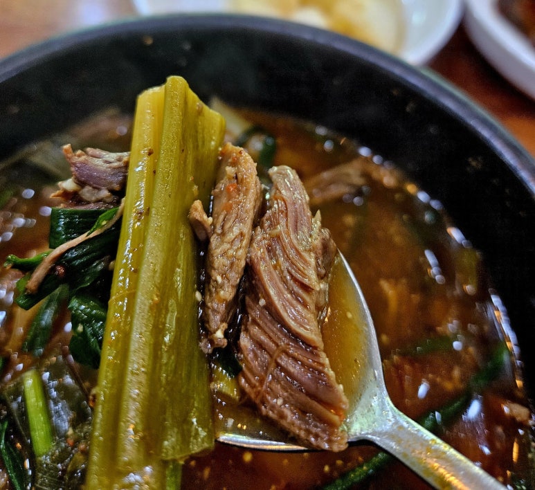 괴산염소탕 이미지