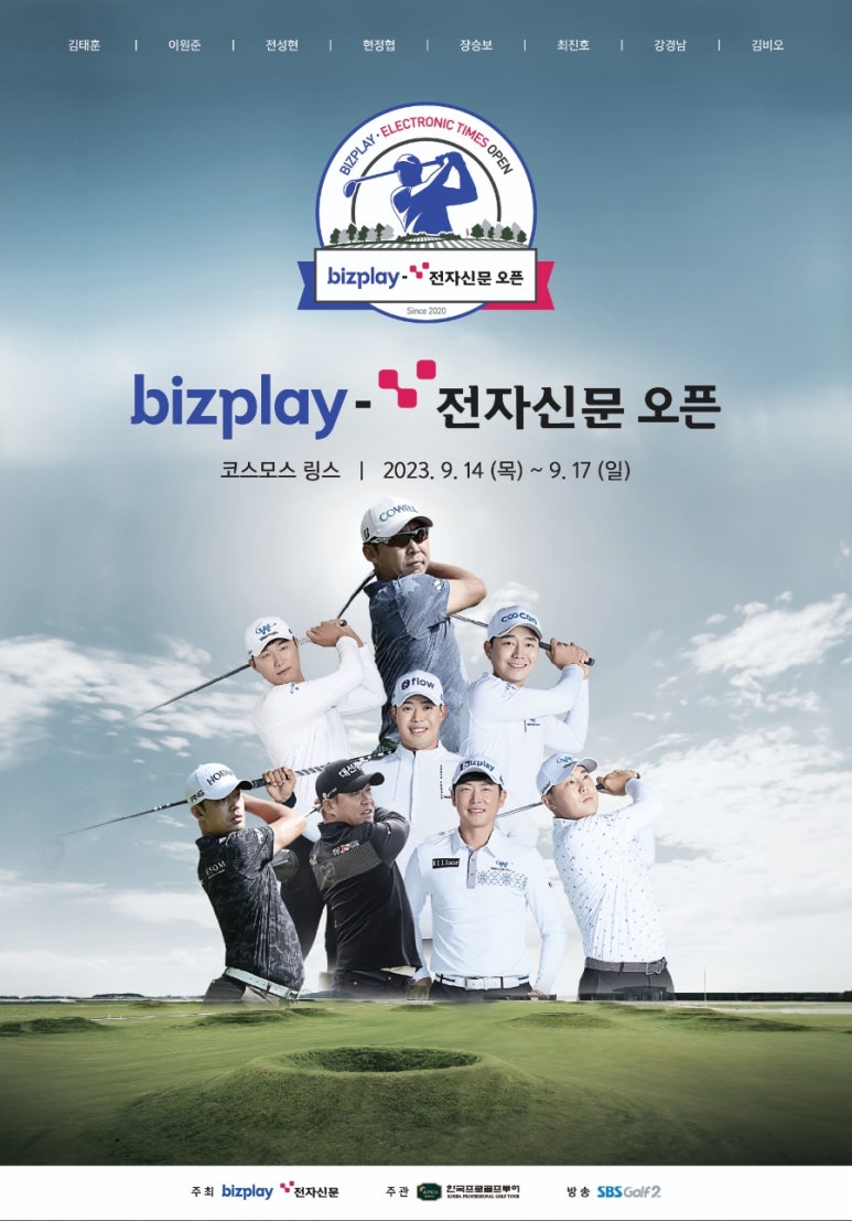비즈갤러리 이미지