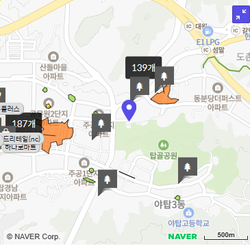 성남농협 하나로마트 야탑역점 이미지
