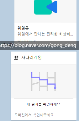 공직역량발전소 이미지
