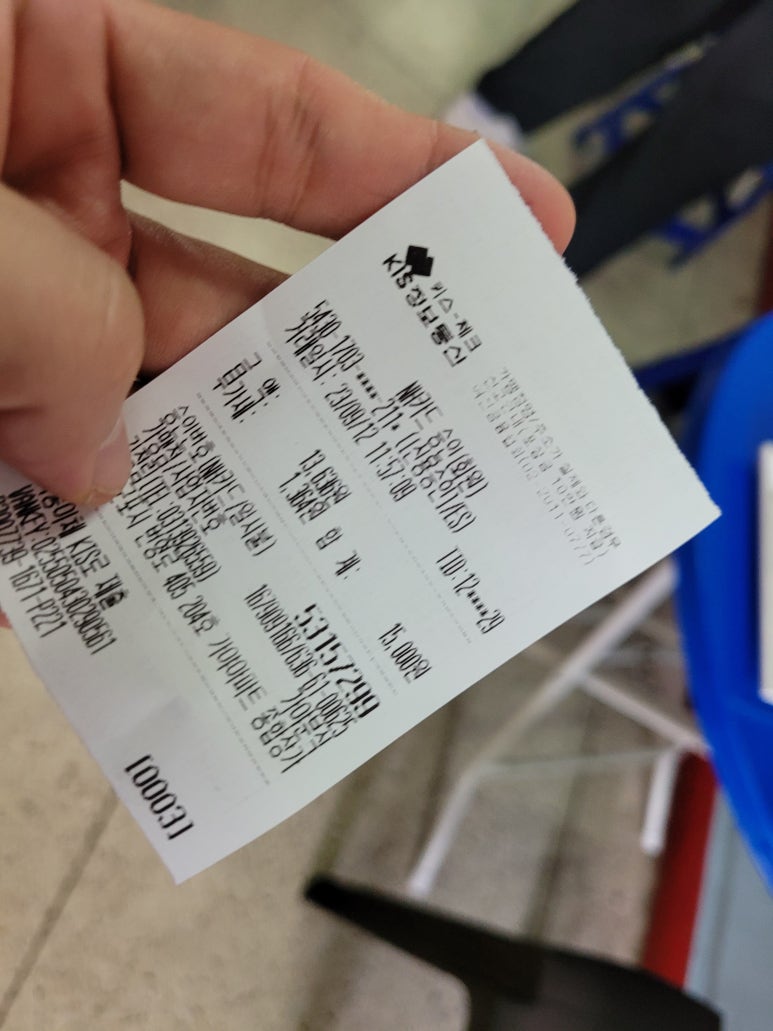 주공분식 이미지