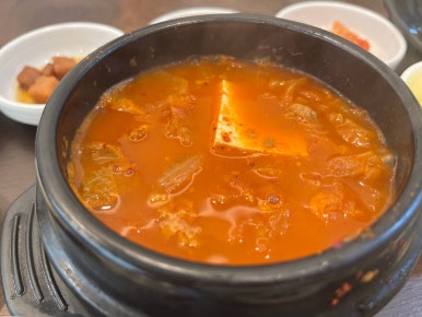 청담골 반상 이미지