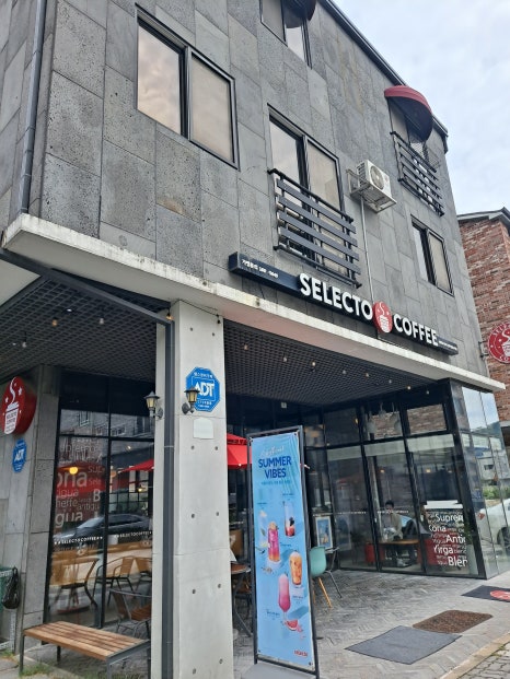 셀렉토커피전주 이미지