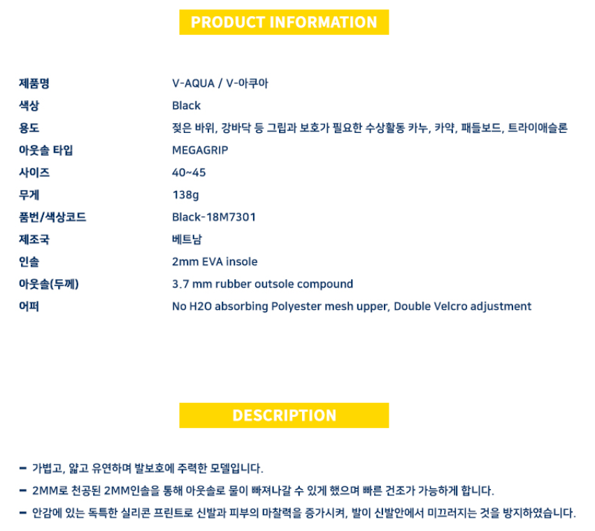 그립핑거스 이미지