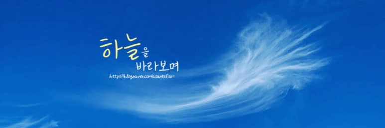 태봉정육식당 이미지