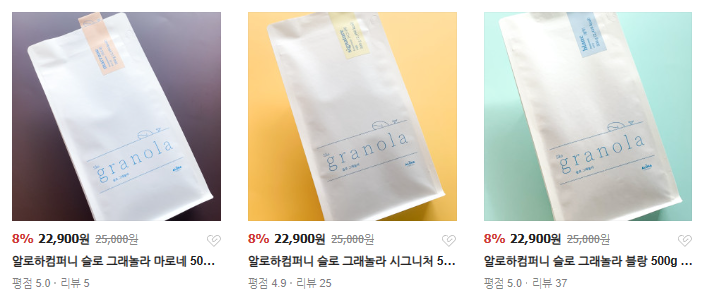 알로하컴퍼니 이미지