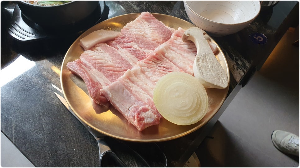 행당집 이미지