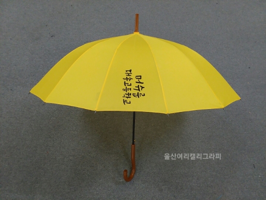 짱기프트몰 이미지