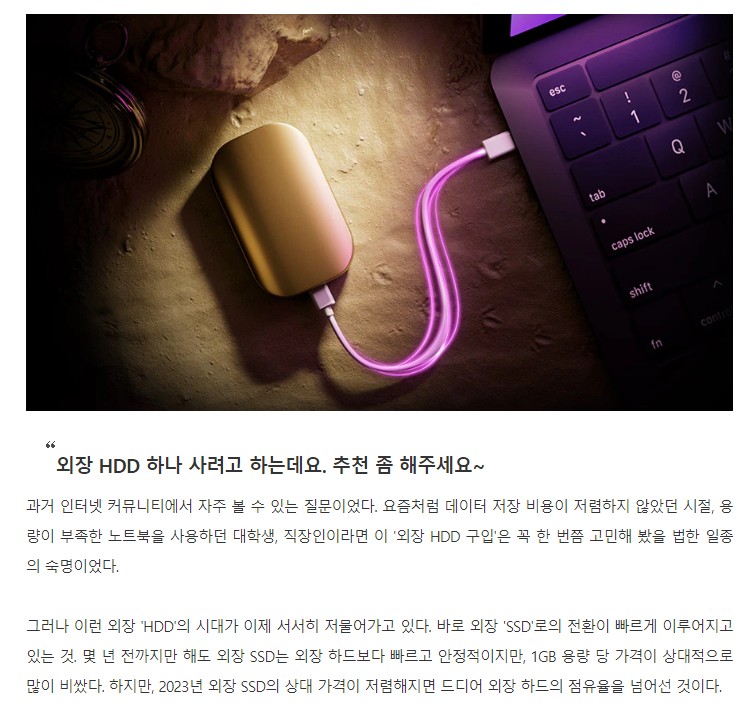미리내컴퓨터 이미지