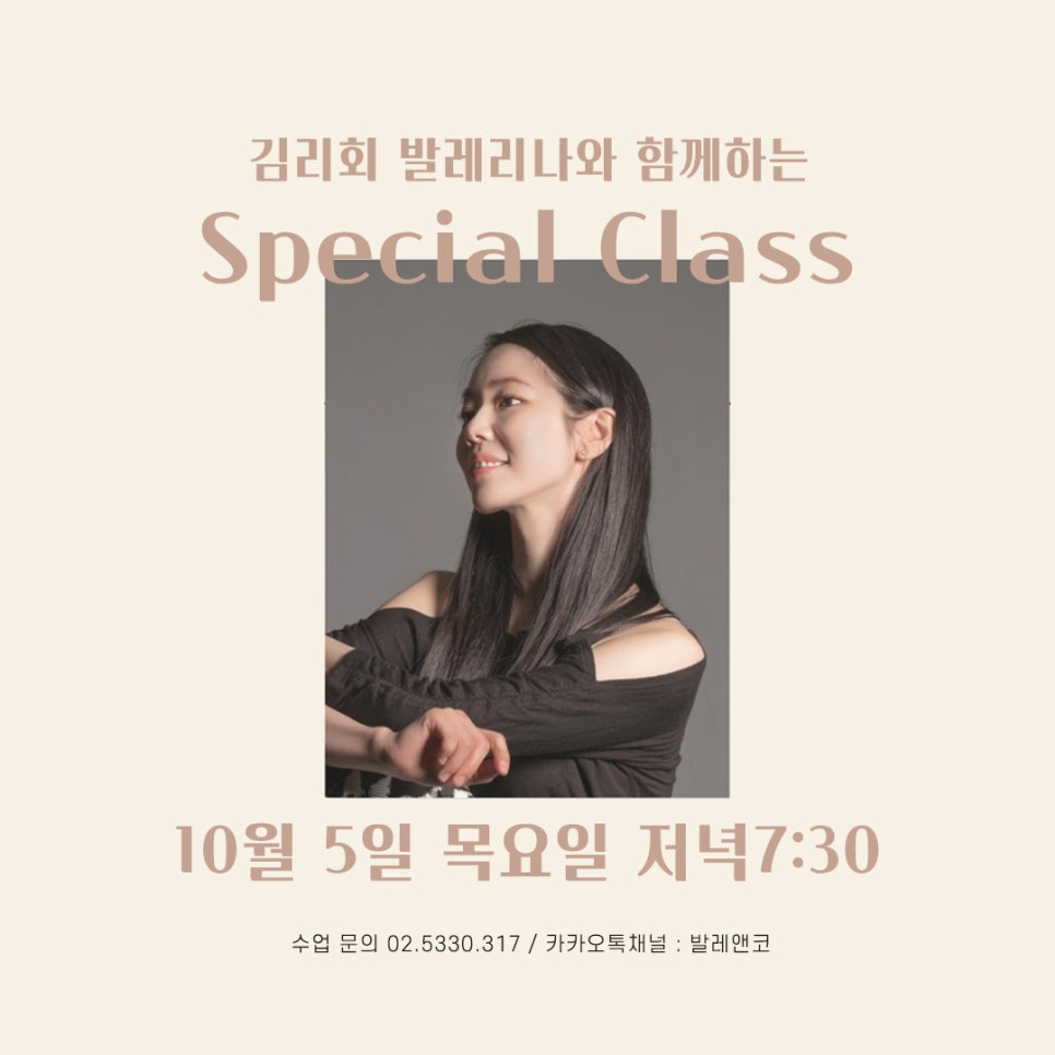 바르나현 이미지